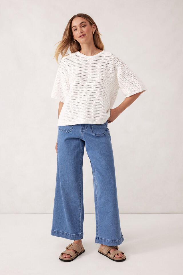 Textured Boxy Knit - White