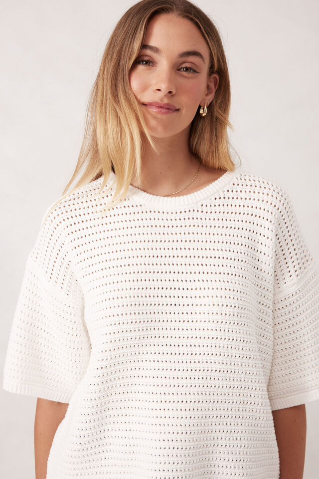 Textured Boxy Knit - White